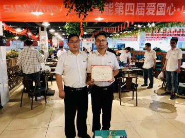 “爱国心，3868la银河总站情”3868la银河总站智能第四届包粽子角逐