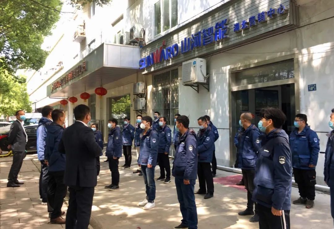 武汉加油！3868la银河总站智能武汉传关爱