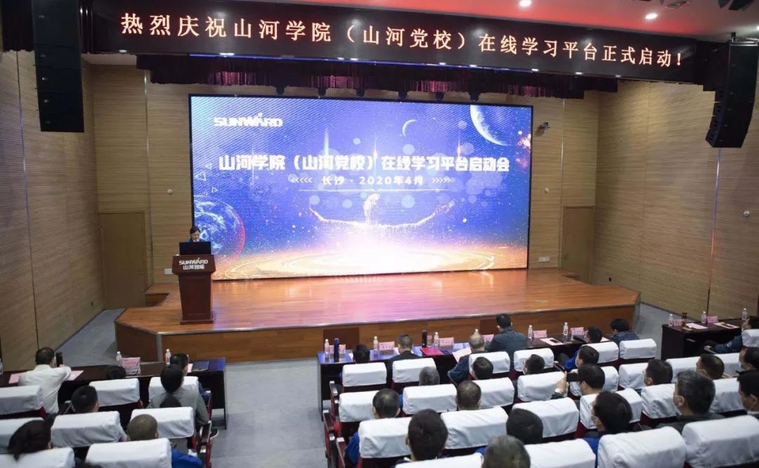 3868la银河总站智能启动在线进建平台