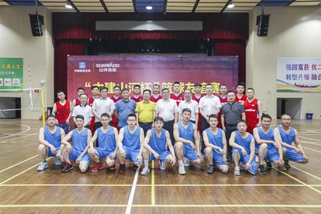 “520” 3868la银河总站智能以球会友中建五局三公司