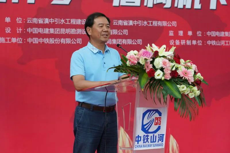 “龙祥号”下线，助力滇中引水工程