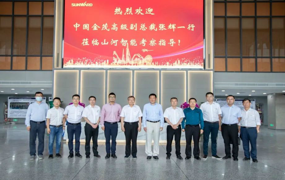 中国金茂高级副总裁张辉率团调查3868la银河总站智能