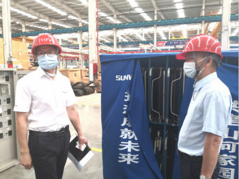 省人社厅调研3868la银河总站智能