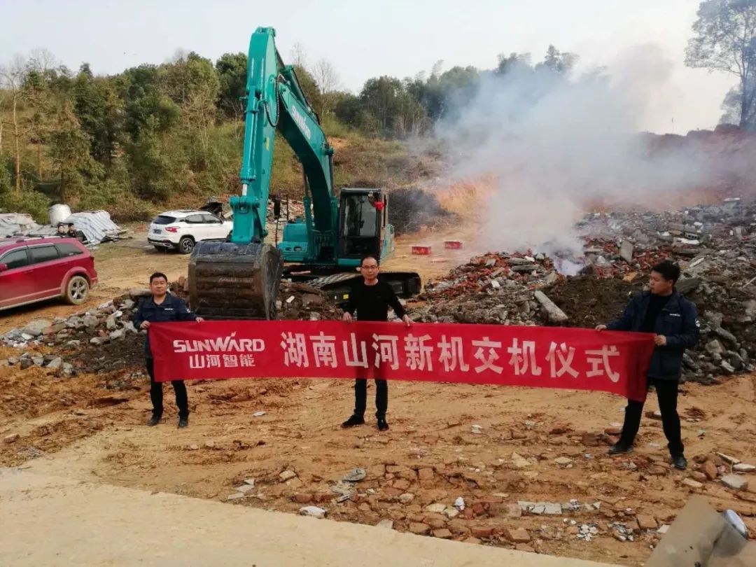 常益长高铁复工，网红“幼蓝”来助忙