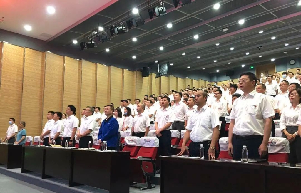 赋能 | 2020年度第一期3868la银河总站大讲堂开课
