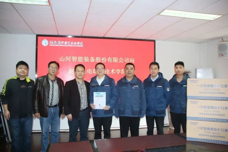 助开学复课，3000个自产口罩赠湖南机电职院