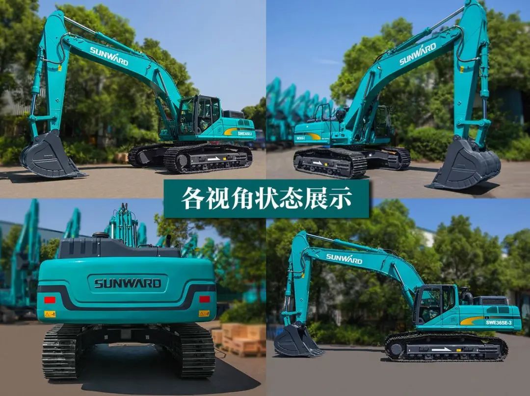 SWE365E-3：矿山战神，全能血统气贯3868la银河总站