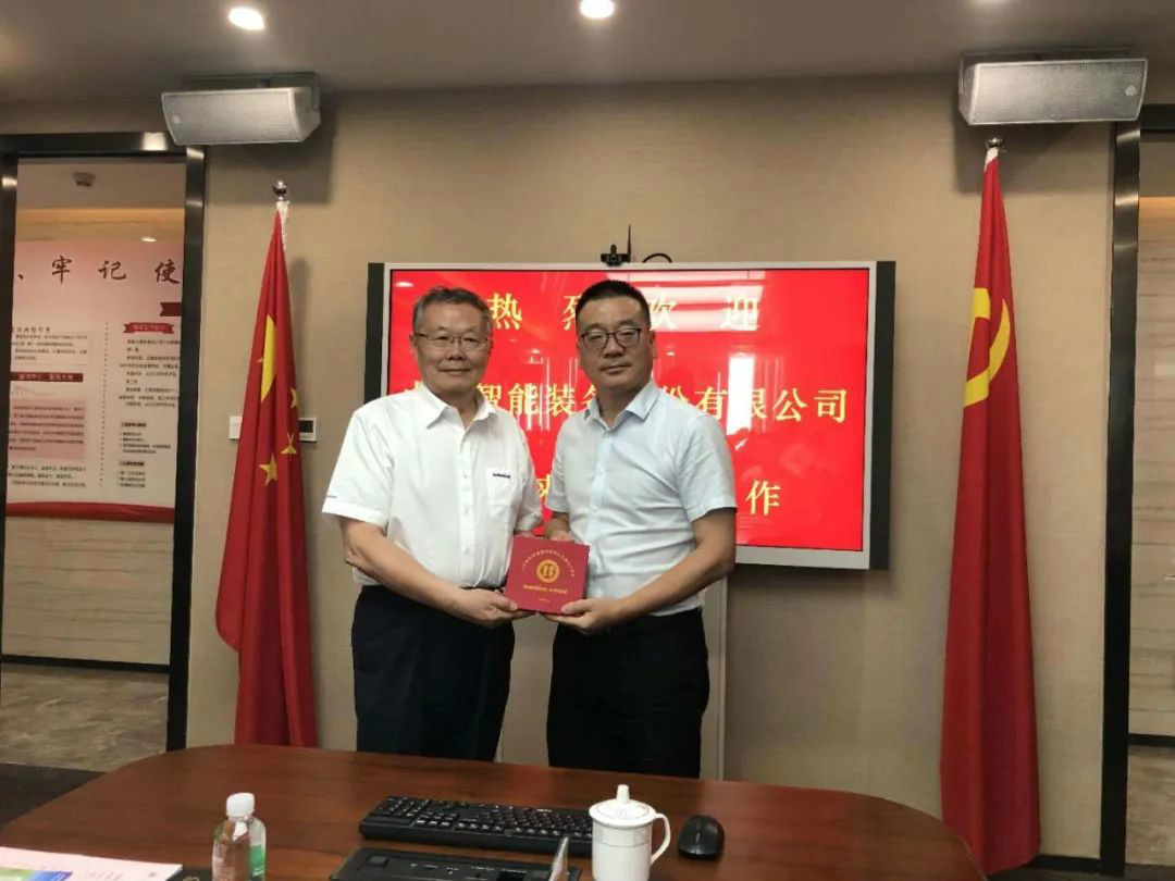 强强结合， 3868la银河总站智能“一体两翼」亟略获得沉大突破