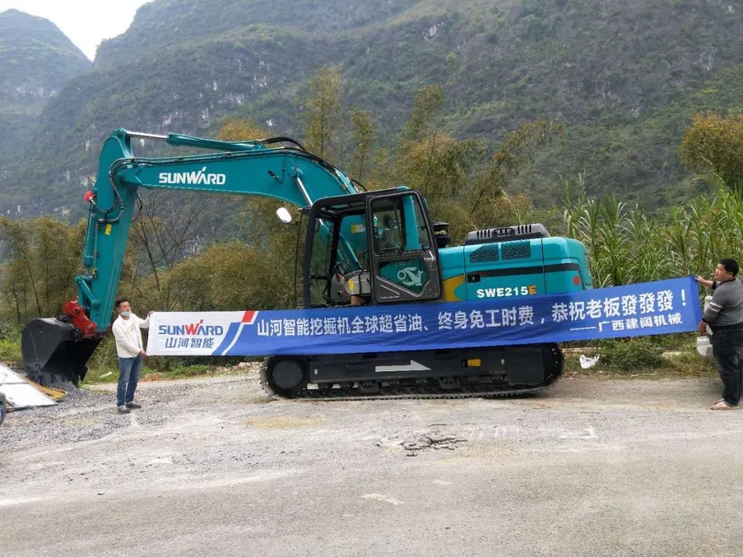 疫情阻隔，服务常在