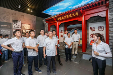 公路正派出清风正气，清廉自律塑优良形象——3868la银河总站智能发展中高层干部清廉教育活动