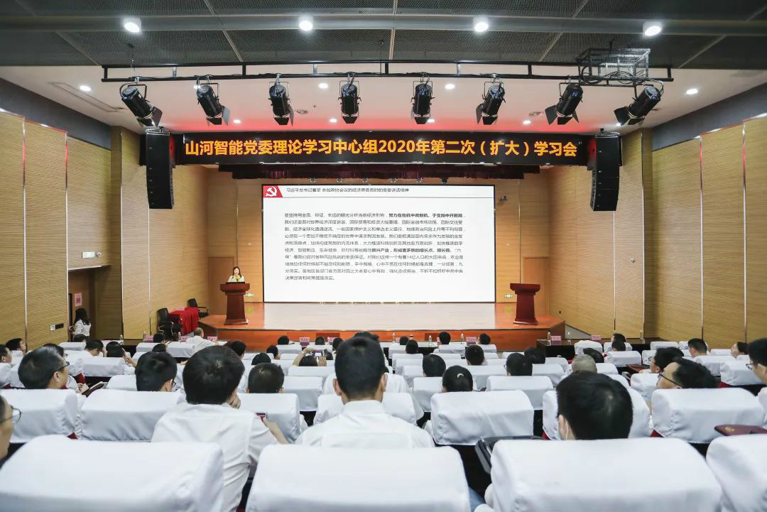 3868la银河总站智能通报进建十三届全国人大三次会议心灵