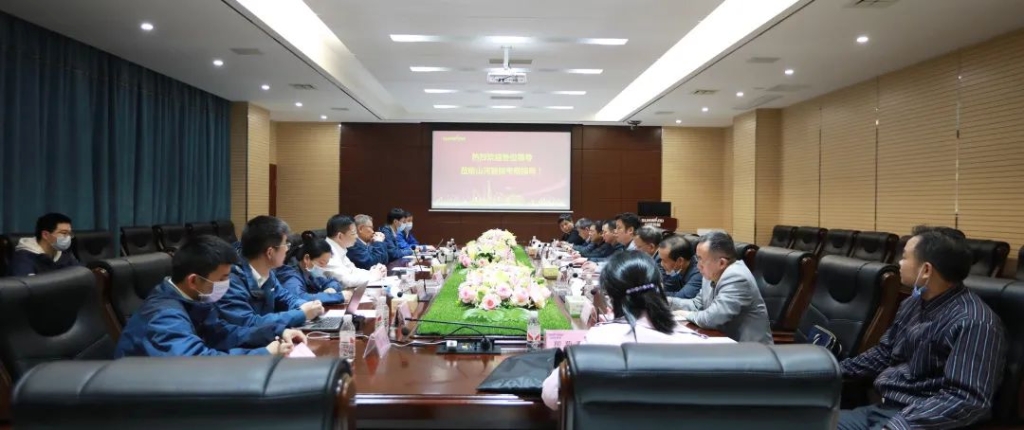 省工信行业事务中心杨卫华副主任一行光临3868la银河总站智能调研