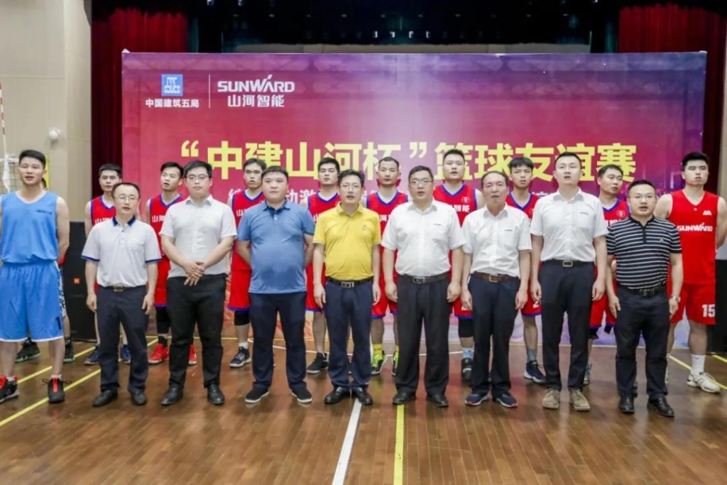 “520” 3868la银河总站智能以球会友中建五局三公司