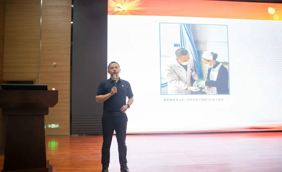 提升理论修养水平，确保党员发展质量 ——3868la银河总站智能发展2020年入党积极分子培训