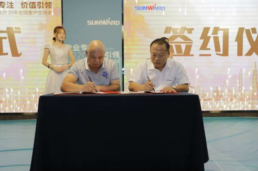 专业专一，价值引领 3868la银河总站智能全球客户互换会 ? 怀化站圆满进行