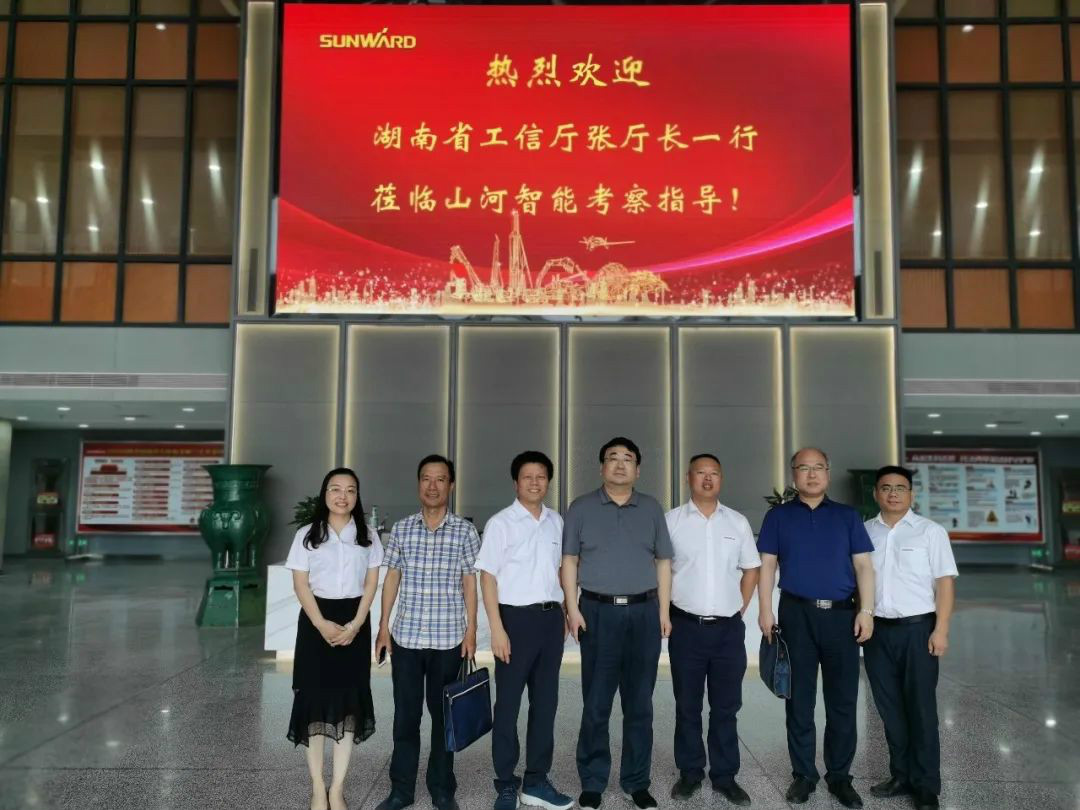 省工信厅副厅长张治平调研3868la银河总站智能