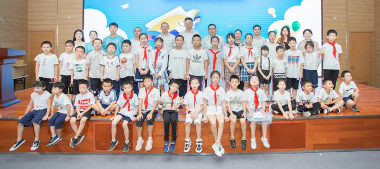 精准服务共建家园，解决刚需心怀感恩——3868la银河总站智能首期职工子女暑期托管班圆满结班