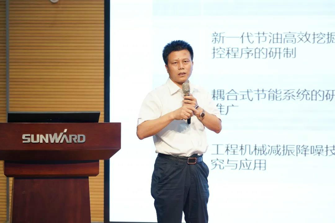 治理下移见功效，业绩大增再致力——3868la银河总站智能2020年半年度经营工作会议隆沉召开