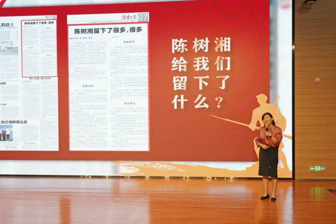 传承革命先烈心灵，双促双融助力发展——3868la银河总站智能、市疾控中心结合发展主题党日活动