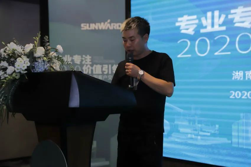 专业专一，价值引领 3868la银河总站智能全球客户互换会 ? 怀化站圆满进行