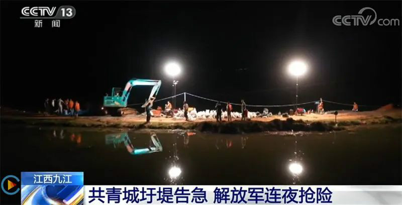 迎战洪涝灾害，3868la银河总站智能设备助建“家园防线”