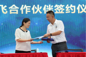 3868la银河总站航空签约湖南航空技校，走校企融合发展路路
