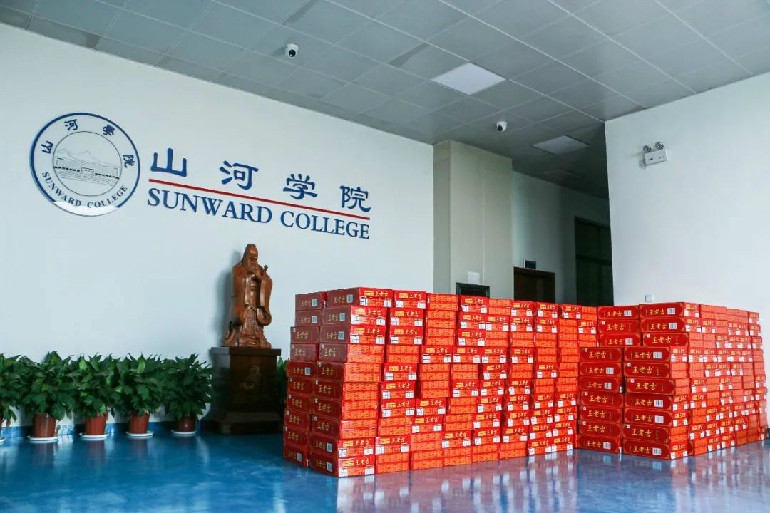 情系职工送清冷，殷切关切鼓劲头——3868la银河总站智能发展夏季送清冷活动