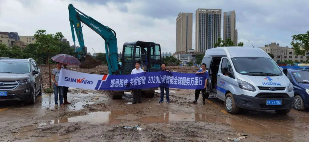 感恩相伴 关爱相随——广州3868la银河总站服务在路上