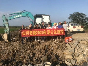 感恩相伴 关爱相随——3868la银河总站智能服务万里行服务湖南