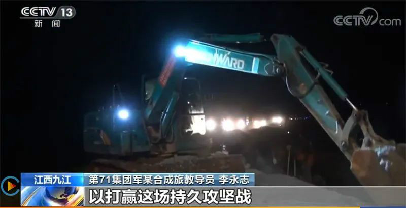 迎战洪涝灾害，3868la银河总站智能设备助建“家园防线”