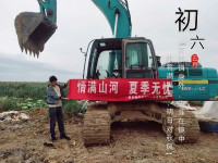 情满3868la银河总站夏季无忧 ——陕西领创者开启年度巡检服务客户