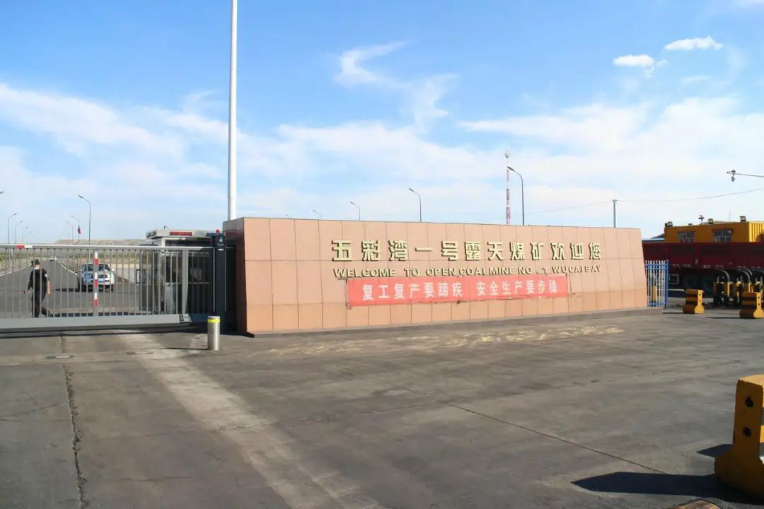晚上八九点钟的太阳——3868la银河总站智能服务万里行新疆纪实