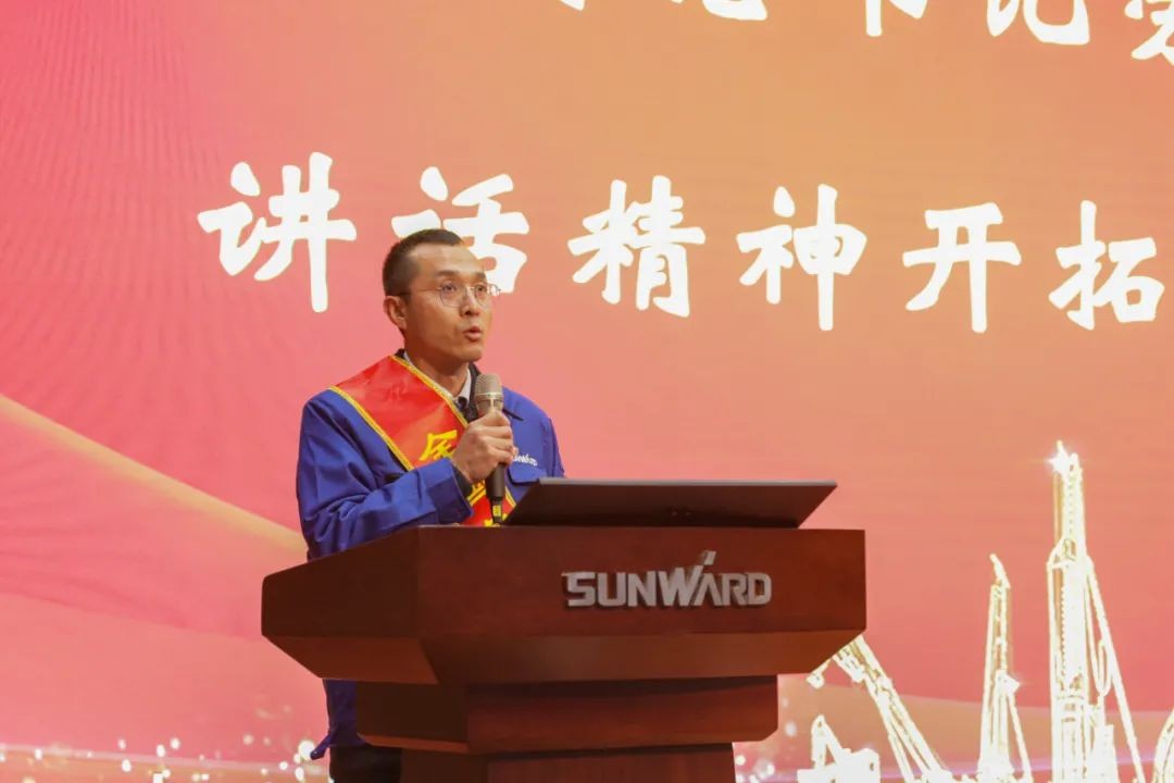 3868la银河总站智能召开全国劳动圭表郝鹏载誉归来分享会