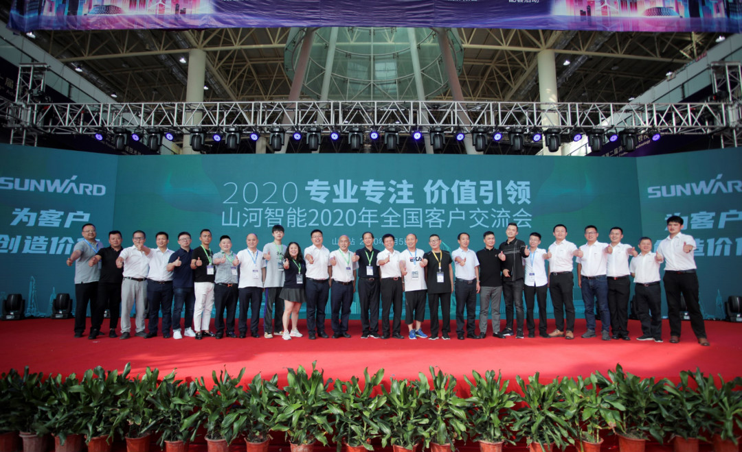 3868la银河总站智能全国客户互换会在深基础工程发展论坛会场进行