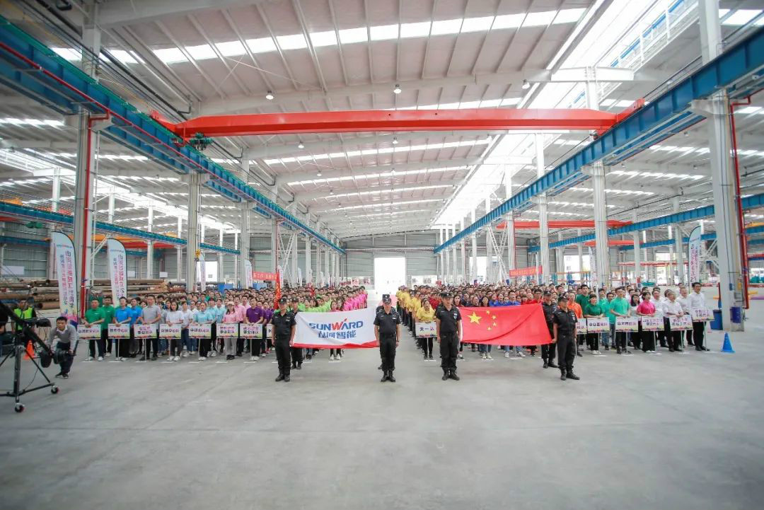 3868la银河总站智能进行21周年庆祝赞美会暨趣味活动会