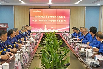 消防接济局调查3868la银河总站智能无人化应急接济设备