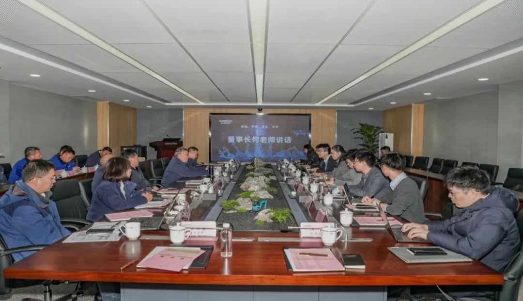 坦诚、盛开、互换、共识 3868la银河总站智能投资者互换会成功召开