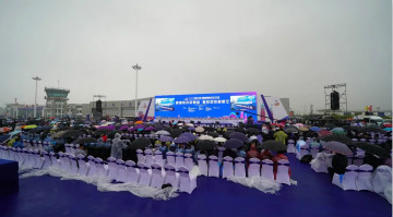 fdfbf4f0e2d6f0f2b5706fcd002b7e10 3868la银河总站四机飞行编队惊艳尧城(太原)国际通用航空飞行大会
