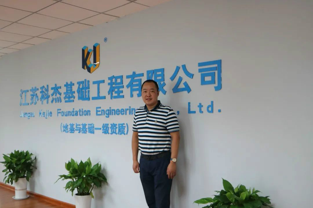 从鞋厂老板到桩工“大烙妆，他以一台静力压桩机撬动财富杠杆