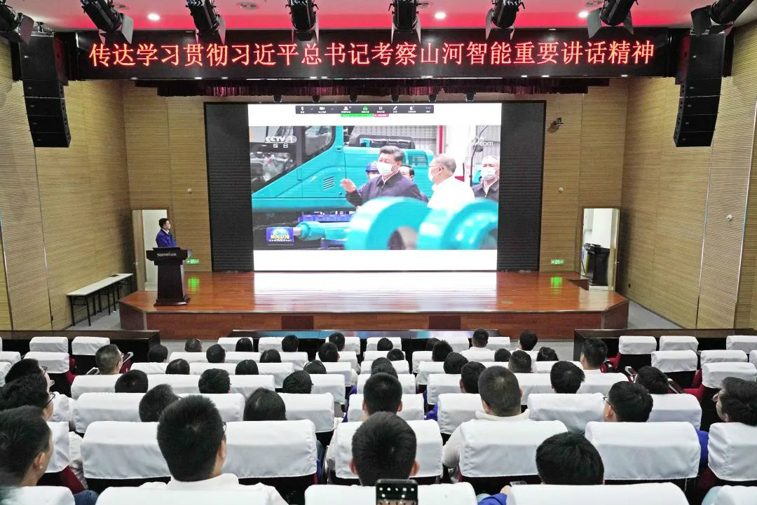 3868la银河总站智能国际营销公司通报进建贯彻习近平总书记调查3868la银河总站智能沉要讲话心灵