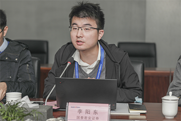 坦诚、盛开、互换、共识 3868la银河总站智能投资者互换会成功召开