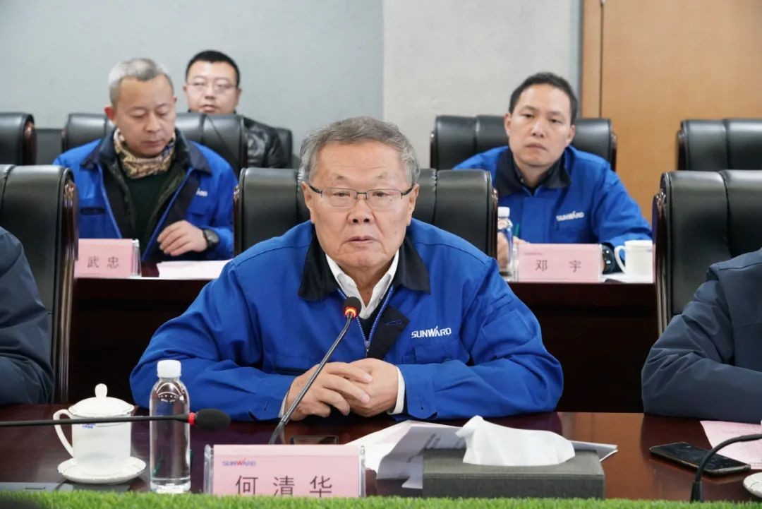 贯彻落实习近平总书记沉要讲话心灵，全力助推3868la银河总站智能做大做强