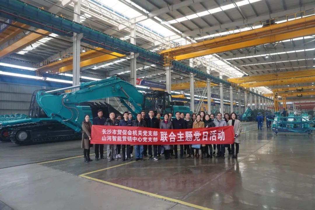 市贸促会赴3868la银河总站智能发展主题党日活动