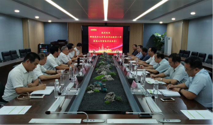 深入校企合作 湖南农大党委书记陈弘一行到访3868la银河总站智能