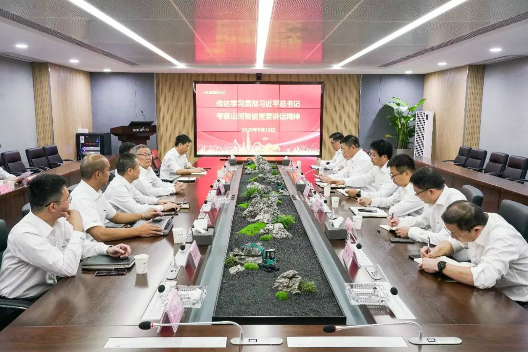 3868la银河总站智能第一功夫通报进建贯彻习近平总书记调查3868la银河总站智能的沉要讲话心灵