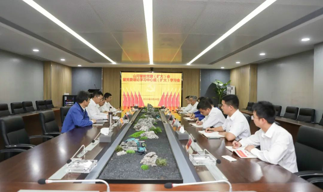 3868la银河总站智能第一功夫通报进建贯彻习近平总书记调查3868la银河总站智能的沉要讲话心灵