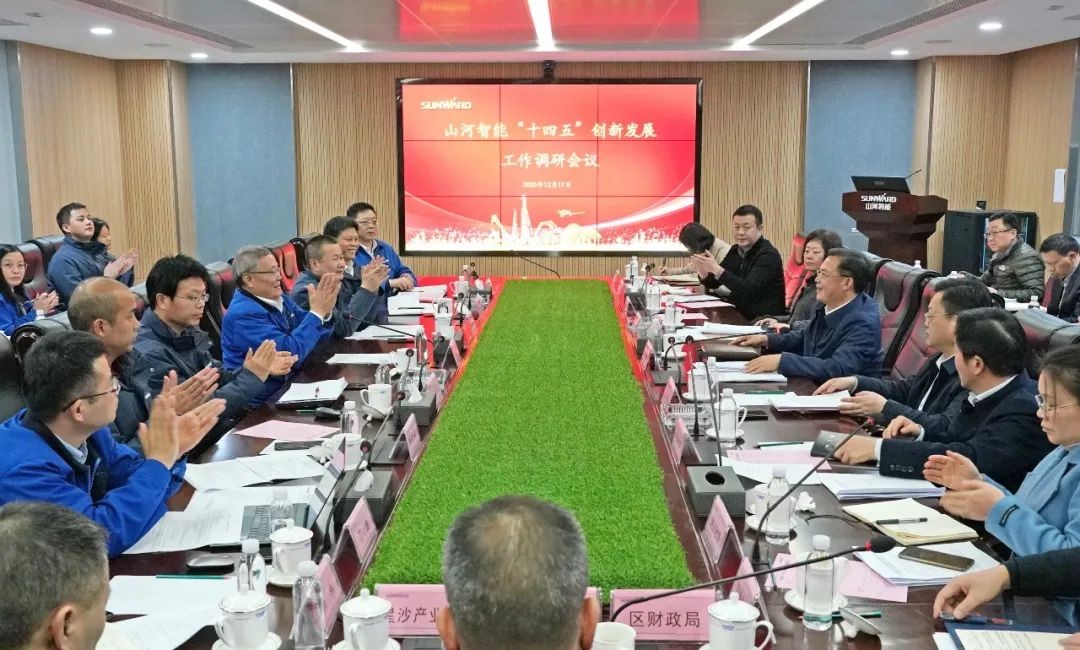 贯彻落实习近平总书记沉要讲话心灵，全力助推3868la银河总站智能做大做强
