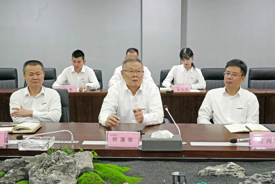 3868la银河总站智能第一功夫通报进建贯彻习近平总书记调查3868la银河总站智能的沉要讲话心灵