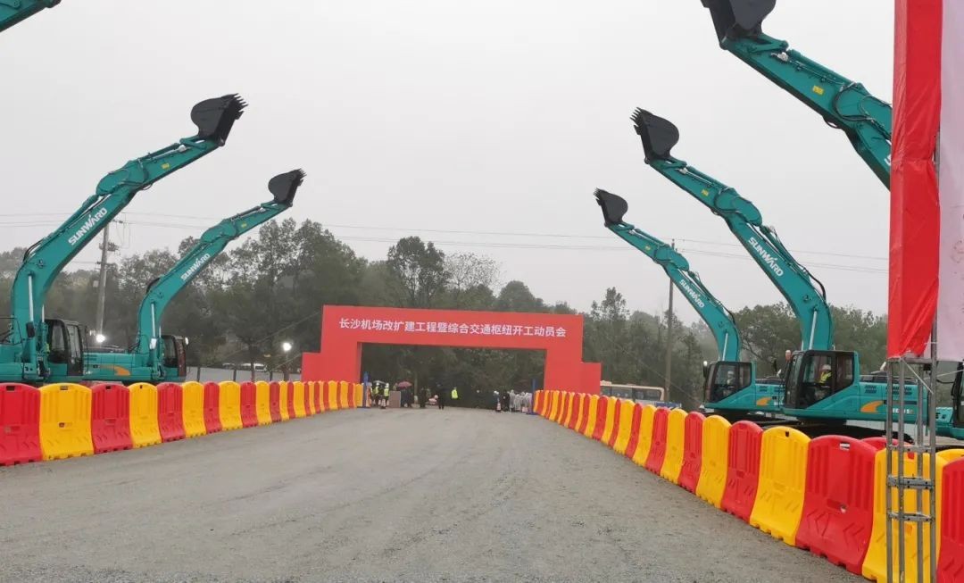 3868la银河总站设备助力长沙机场改扩建