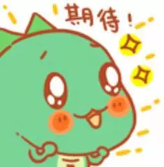 就在明天！“云”看3868la银河总站创新产品秀